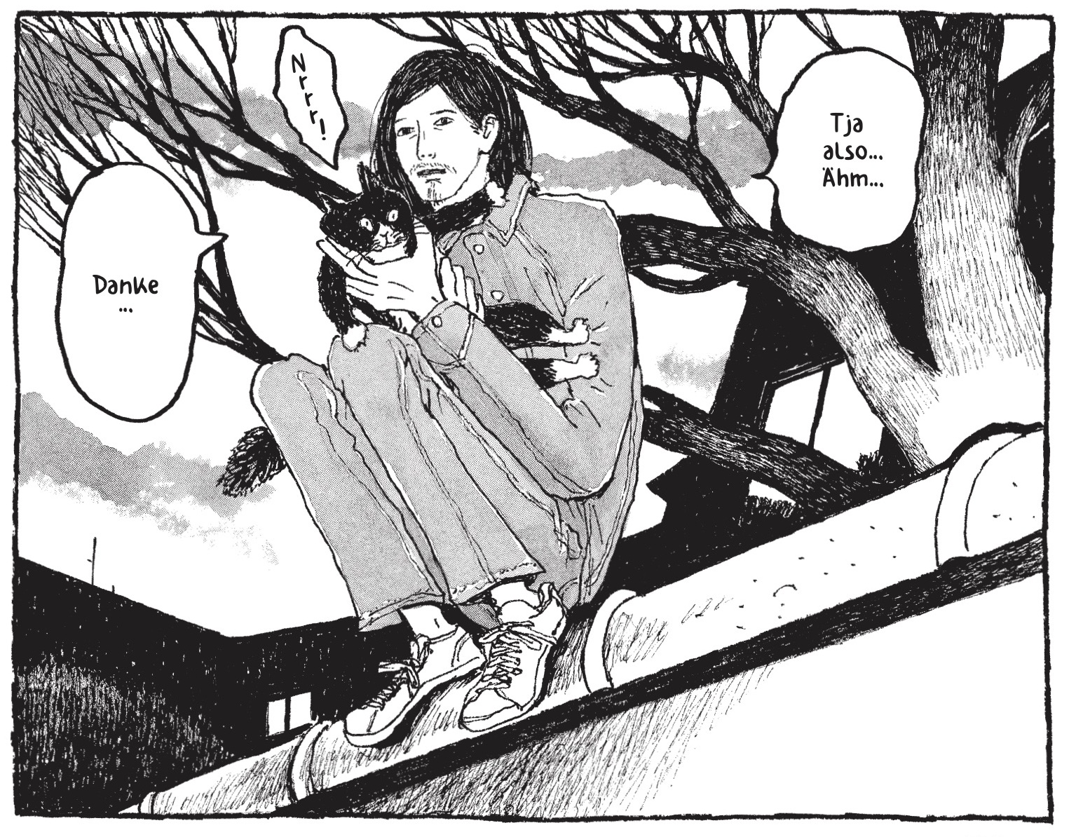 „Tokyo dieser Tage“ - Ausschnitt